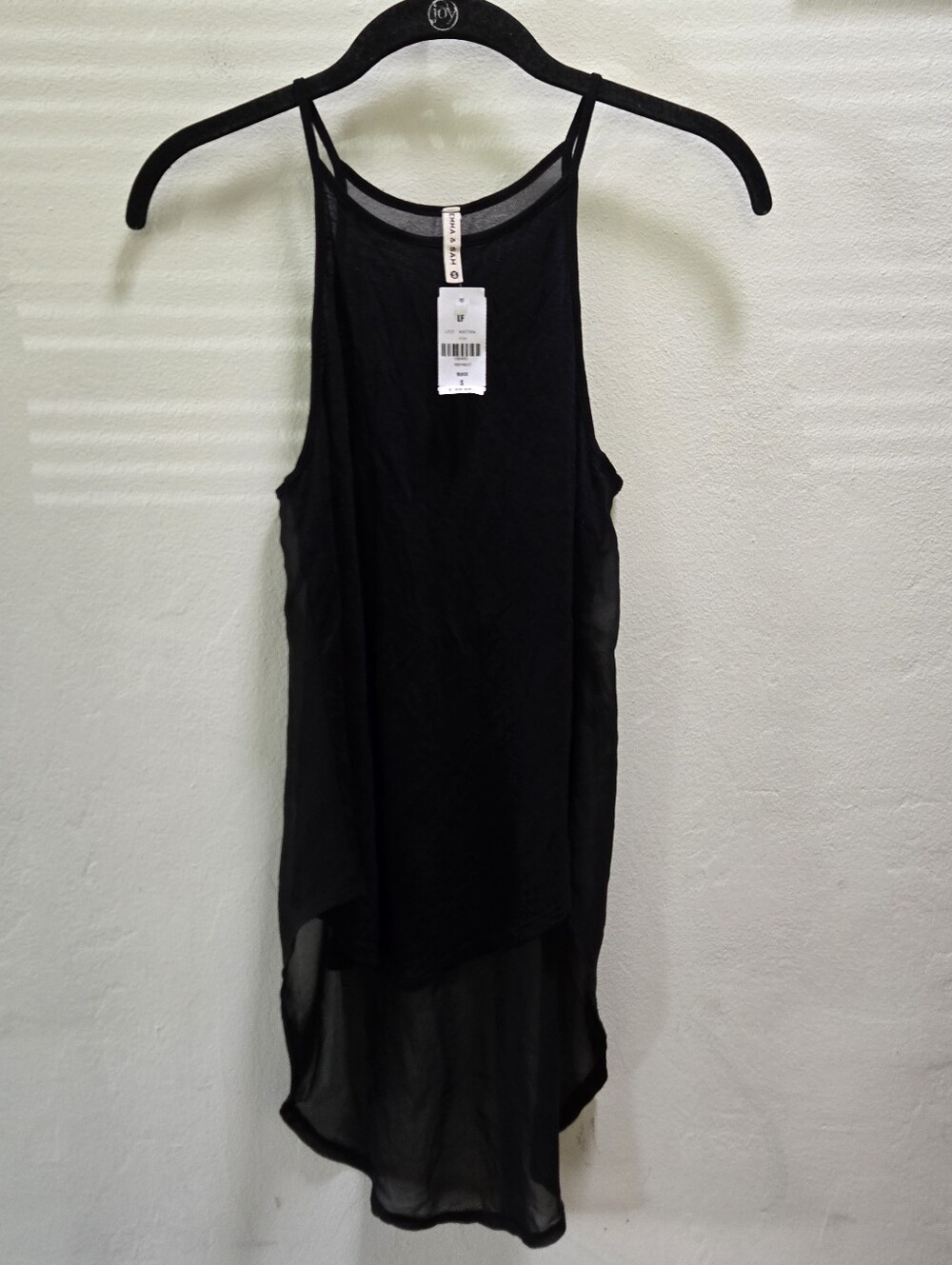 Emma & Sam High Low Tank